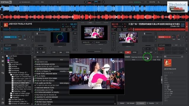 Virtual Dj Tips & Tricks : Suitable how to use Pay while pressed in Virtual dj with Keyboard key смотреть онлайн