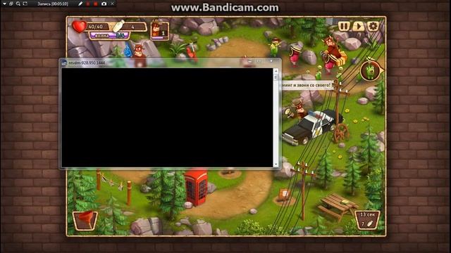 коровы против пришельцев часть 1 смотреть онлайн