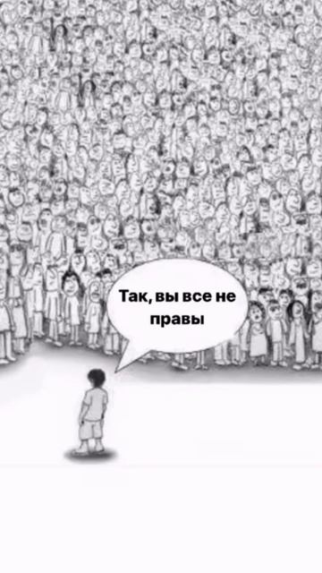 луна в овне, венера в сатурне #shorts #тренды #мем смотреть онлайн