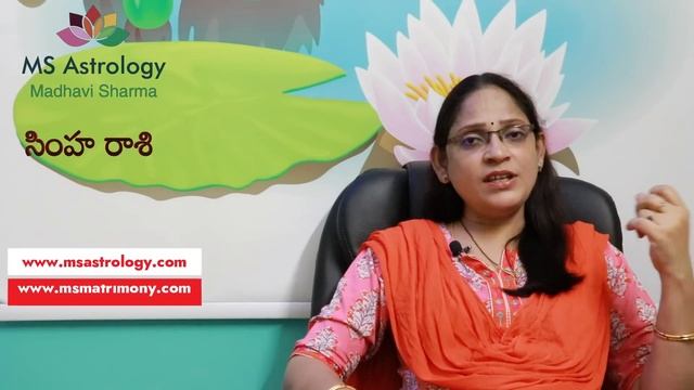 Jupiter Transit 2023-24. MS Astrology - Vedic Astrology in Telugu Series.