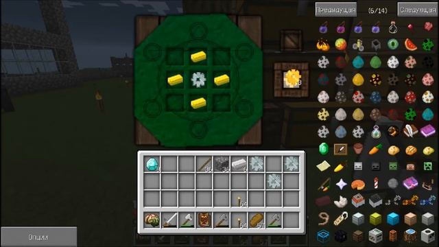 Minecraft Полнолуние №22 - Мелкий зомби смотреть онлайн