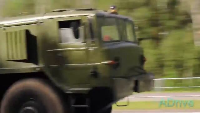 Узда 1 смотреть онлайн