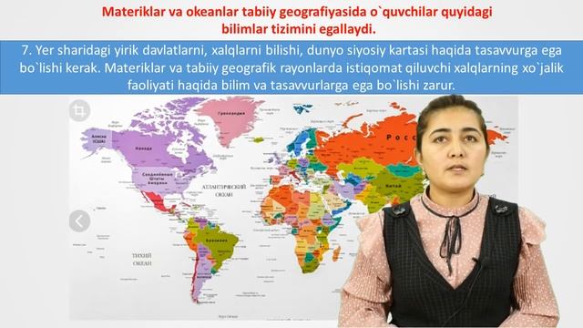 Materik va okeanlar geografiyasini o‘qitish metodikasining nazariy va amaliy masalalari смотреть онлайн
