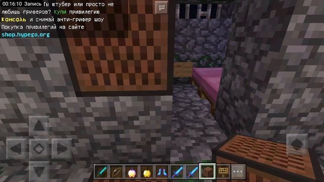 я случайно включил запись смотреть онлайн