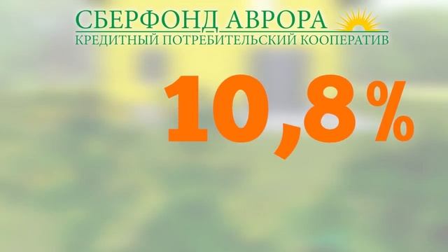 "Главные новости". 20.04.2020 смотреть онлайн