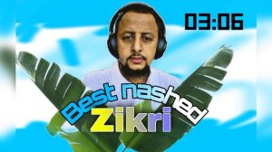 Zikr■Best■Nashed■Ali_Sufiyan