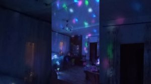 вечеринка и моё первое видео