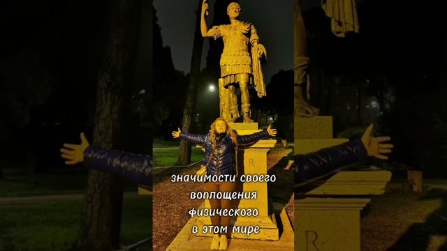 Гид Моей Души.. смотреть онлайн