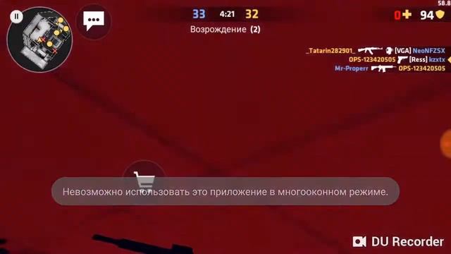 28 декабря 2018 г. смотреть онлайн