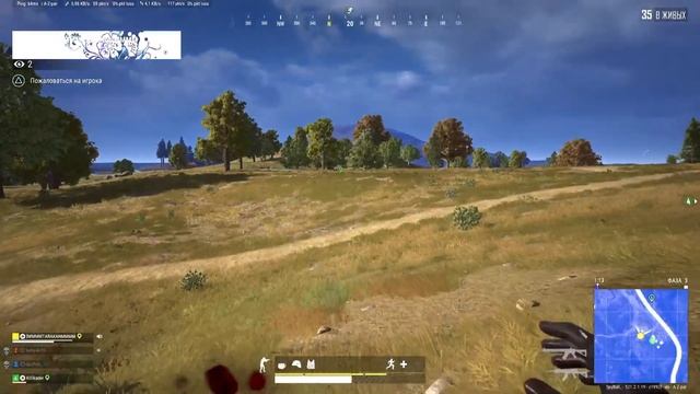 31.01.2023| PLAYERUNKNOWN'S BATTLEGROUNDS | PUBG | на PlayStation 5 смотреть онлайн