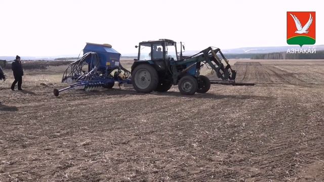 Азнакай Яңалыклары 13.04.2019 смотреть онлайн