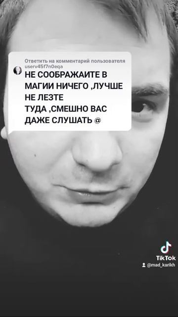 ВСЁ Я УХОЖУ!!!