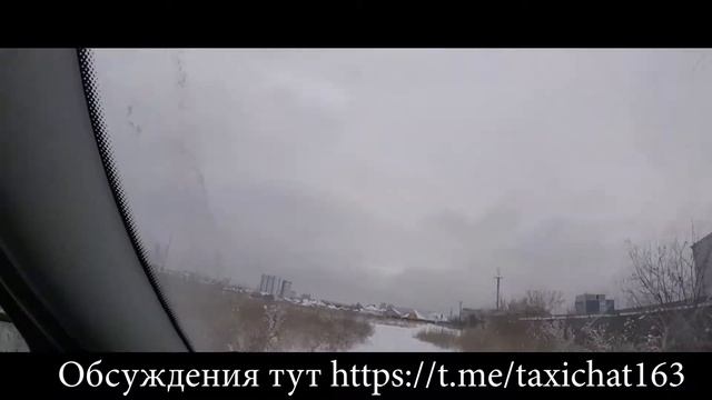 Где самые бедные марамои -ответ в МамбаСитиТакси