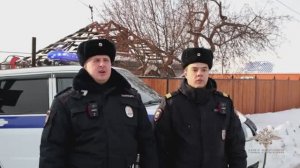 В Омске полицейские спасли пожилого мужчину из горящего дома