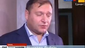 Добкин и Кернес глазами РТР