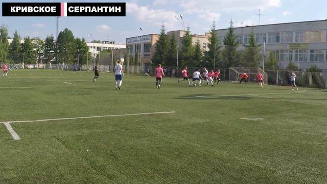 11 тур. Серпантин - Кривское смотреть онлайн