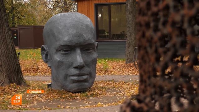 Космос внутри нас