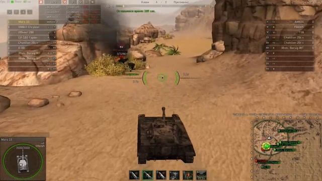 Марс 1 смотреть онлайн