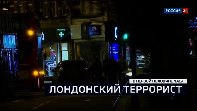 Начало часа (Россия 24, 03.02.2020) смотреть онлайн