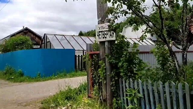 21 июня 2020 г. смотреть онлайн