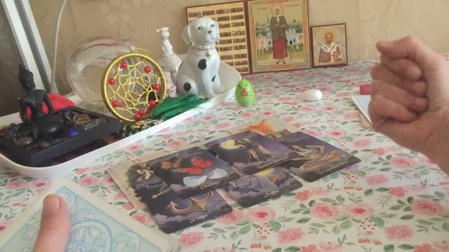 Магичат ли на вас