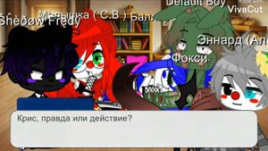 {2/2 Афтоны в одной комнате/ уже не 24 часа челендж (._.")}