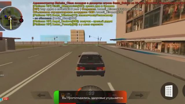 Купил номера для Читырки! | Black Russua | Номера для читырки! смотреть онлайн