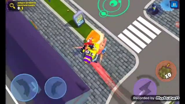 car eats car 3D смотреть онлайн