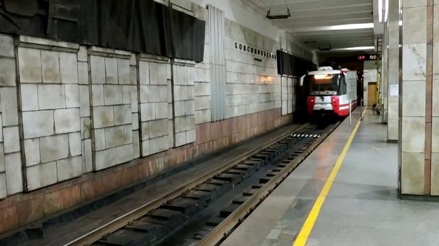 Две тысячи двадцатый год