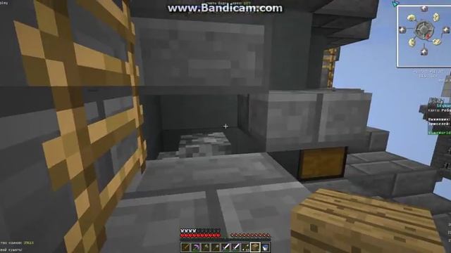 летим в космос на Sky Wars! смотреть онлайн