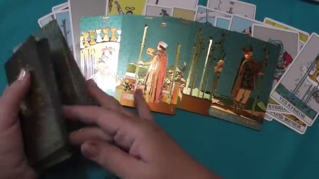 Киев смотреть онлайн