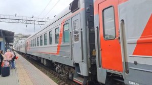 Прибытие ЭП1М-668 с поездом №259С Анапа — Санкт-Петербург