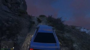 Нло над горой Чилиад