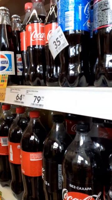 Разоблачение пятерочки смотреть онлайн