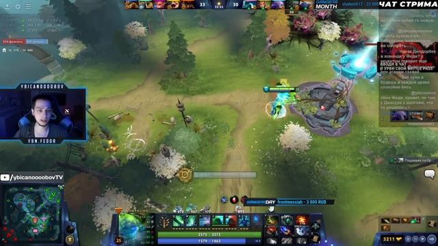 ФЁДОР СОБРАЛ ФИЗОВОГО МОРФА ЧЕРЕЗ АГАНИМ / УНИЧТОЖАЕТ ВРАГОВ ИХ ЖЕ ОРУЖИЕМ 🌊 | дота 2 патч 7.32 смотреть онлайн