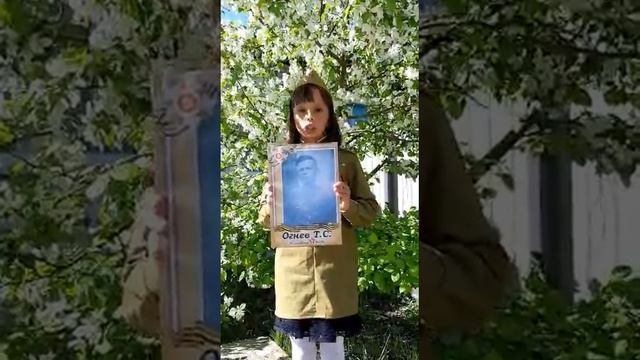 Постникова Софья смотреть онлайн