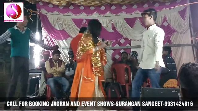 |Usha Umang| Live stage program |Aye amma Devaru| смотреть онлайн