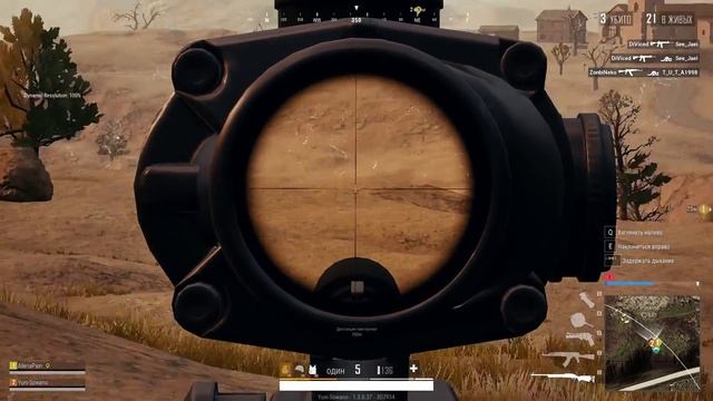 PUBG Lite. Отчаянные попытки взять топ 1. Целых 3 раза. смотреть онлайн