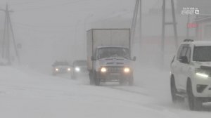 В Иркутской области введён режим повышенной готовности