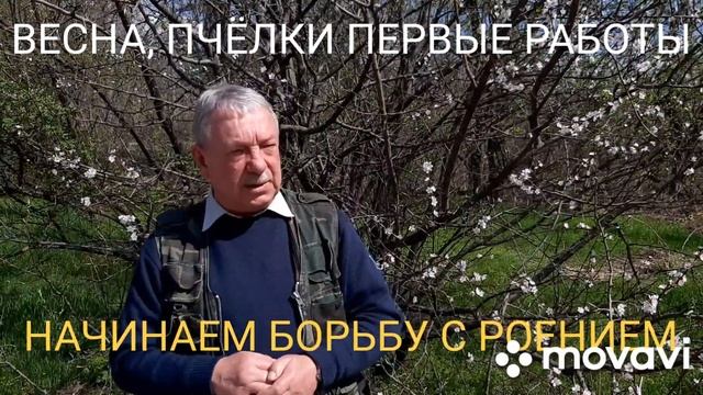 17 апреля 2024 г. смотреть онлайн