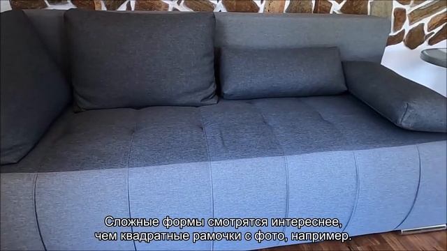 Как преобразить съемную комнату всего за 30 тысяч рублей смотреть онлайн