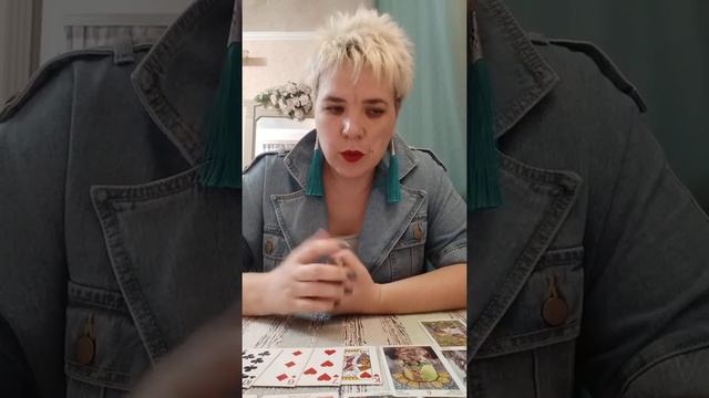 Весы ♎ Таро прогноз на апрель 2021г смотреть онлайн