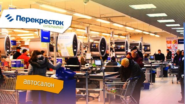 Рекламный ролик «ТРЦ Варшавский» для видеостен в ТРЦ смотреть онлайн