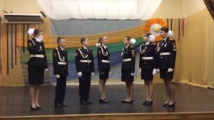 2794 Ансамбль Кадет «Песня кавалергардов»