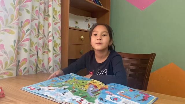 Удивительный мир. Познавательные развивающие видео. О канале.