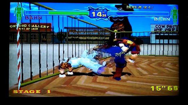 Sega Saturn: Road To 100 Games Episode 1