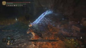 Полное прохождение Elden Ring(без призыва)#40 - Годфрой Сторукий, Ониксовый повелитель