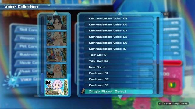 Senran Kagura Peach Beach Splash - Neptune's System Voices / All Voices смотреть онлайн