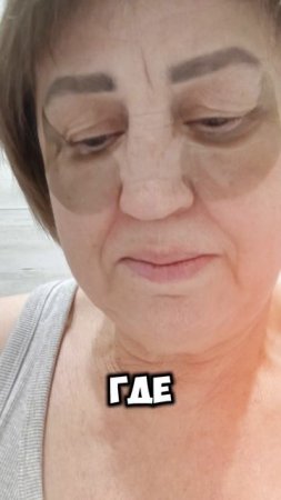Преображение