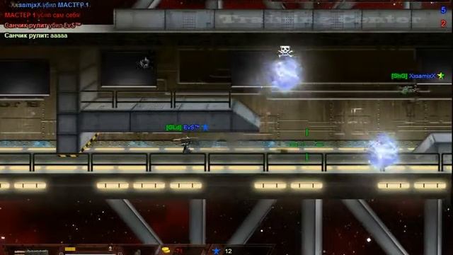 bandicam 2013 01 24 20 03 35 063 смотреть онлайн